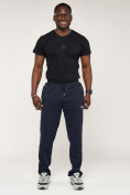 Купить Брюки штаны спортивные с карманами мужские темно-синего цвета 061TS