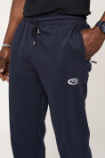 Купить Брюки штаны спортивные с карманами мужские темно-синего цвета 061TS, фото 10
