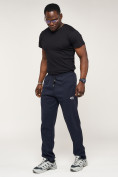 Купить Брюки штаны спортивные с карманами мужские темно-синего цвета 061TS, фото 2