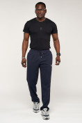 Купить Брюки штаны спортивные с карманами мужские темно-синего цвета 061TS, фото 3