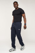 Купить Брюки штаны спортивные с карманами мужские темно-синего цвета 061TS, фото 4