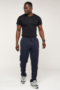 Купить Брюки штаны спортивные с карманами мужские темно-синего цвета 061TS, фото 5