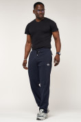 Купить Брюки штаны спортивные с карманами мужские темно-синего цвета 061TS, фото 7