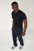 Купить Брюки штаны спортивные с карманами мужские темно-синего цвета 061TS, фото 8