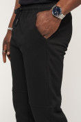 Купить Брюки джоггеры спортивные с карманами мужские черного цвета 062Ch, фото 11