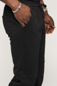 Купить Брюки джоггеры спортивные с карманами мужские черного цвета 062Ch, фото 12