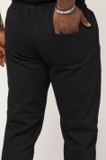 Купить Брюки джоггеры спортивные с карманами мужские черного цвета 062Ch, фото 14