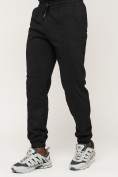 Купить Брюки джоггеры спортивные с карманами мужские черного цвета 062Ch, фото 18