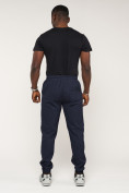 Купить Брюки джоггеры спортивные с карманами мужские темно-синего цвета 062TS, фото 3