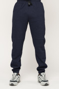 Купить Брюки джоггеры спортивные с карманами мужские темно-синего цвета 062TS, фото 5