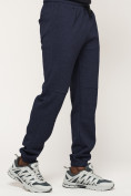 Купить Брюки джоггеры спортивные с карманами мужские темно-синего цвета 062TS, фото 6