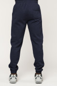 Купить Брюки джоггеры спортивные с карманами мужские темно-синего цвета 062TS, фото 7