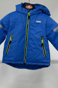 Купить Горнолыжная куртка детская для мальчика УЦЕНКА голубого цвета 0646Gl