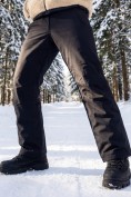 Купить Мужские горнолыжные брюки УЦЕНКА черного цвета 0670Ch