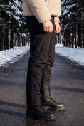 Купить Мужские горнолыжные брюки УЦЕНКА черного цвета 0670Ch, фото 4