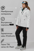 Купить Горнолыжный костюм женский зимний белого цвета 07015Bl, фото 2