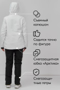 Купить Горнолыжный костюм женский зимний белого цвета 07015Bl, фото 3