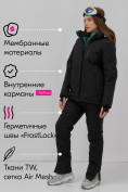 Купить Горнолыжный костюм женский зимний черного цвета 07015Ch, фото 2