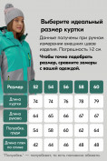 Купить Горнолыжный костюм женский зимний большого размера зеленого цвета 07092Z, фото 5