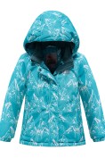 Купить Курка горнолыжная для девочки УЦЕНКА бирюзового цвета 0729Br