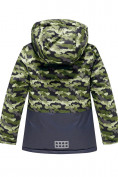 Купить Курка горнолыжная для мальчика УЦЕНКА камуфляж цвета 0734Kf
