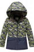 Купить Курка горнолыжная для мальчика УЦЕНКА камуфляж цвета 0734Kf, фото 2
