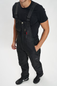 Купить Горнолыжный костюм мужской темно-серого цвета 077010TC, фото 12