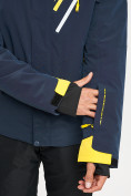 Купить Горнолыжный костюм мужской темно-синего цвета 077010TS, фото 8