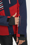 Купить Горнолыжный костюм мужской красного цвета 077012Kr, фото 10