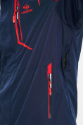 Купить Горнолыжный костюм мужской темно-синего цвета 077014TS, фото 10