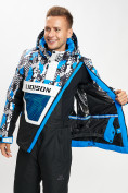 Купить Горнолыжный костюм анорак мужской синего цвета 077027S, фото 12