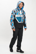 Купить Горнолыжный костюм анорак мужской синего цвета 077027S, фото 5
