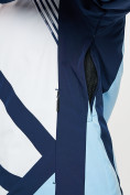 Купить Горнолыжный костюм женский голубого цвета 077031Gl, фото 13