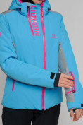Купить Горнолыжный костюм женский синего цвета 077033S, фото 8