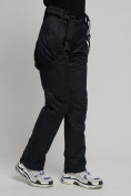 Купить Горнолыжный костюм женский темно-синего цвета 077033TS, фото 9