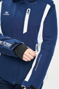 Купить Горнолыжный костюм женский темно-синего цвета 077034TS, фото 8