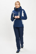 Купить Горнолыжный костюм женский темно-синего цвета 077034TS