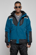 Купить Горнолыжная куртка мужская УЦЕНКА синего цвета 0789S