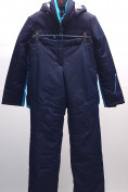 Купить Костюм зимний женский утепленный УЦЕНКА темно-синего цвета 0833TS
