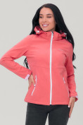 Купить Ветровка женская Soft shell УЦЕНКА персикового цвета 0834P