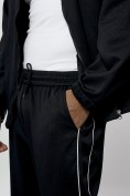 Купить Брюки мужские спортивные УЦЕНКА черного цвета 0862Ch, фото 4