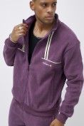 Купить Олимпийка мужская демисезонная на флисе УЦЕНКА фиолетового цвета 0873F