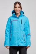 Купить Горнолыжная куртка женская большого размера УЦЕНКА голубого цвета 0904Gl