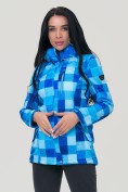 Купить Парка женская softshell УЦЕНКА синего цвета 0906S, фото 2