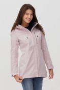 Купить Парка женская softshell УЦЕНКА розового цвета 0907R