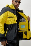 Купить Горнолыжная куртка мужская УЦЕНКА желтого цвета 0913J, фото 9