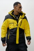 Купить Горнолыжная куртка мужская УЦЕНКА желтого цвета 0913J, фото 2