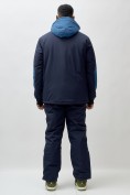 Купить Горнолыжная куртка мужская УЦЕНКА синего цвета 0913S, фото 10