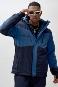 Купить Горнолыжная куртка мужская УЦЕНКА синего цвета 0913S, фото 3