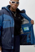 Купить Горнолыжная куртка мужская УЦЕНКА синего цвета 0913S, фото 8